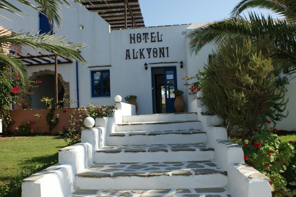 Alkyoni Beach Hotel Naxos City Екстериор снимка